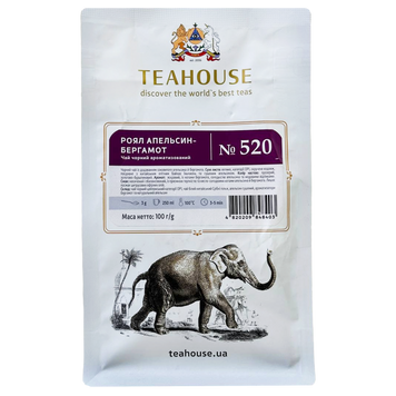 Чай роял апельсин бергамот №520 Тіхаус Teahouse 100g 18шт/ящ