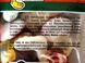 Желейки Гаррі Потер Харібо Haribo Harry Potter Ron Weasley 160g 40шт/ящ