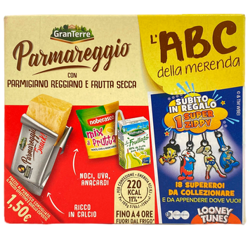 Детский ланч бокс с творогом и сухофруктами Пармареджио Parmareggio 17g 18g 125ml 10шт/ящ (Код : 00-00015250)