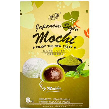 Десерт мочі зі смаком матчі Юкі Yuki & love mochi 120g 16шт/ящ