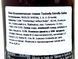 Пиво безалкогольне тостада Естрелла Галіція Estrella Galicia 0% tostada 250ml с/б 24шт/ящ+