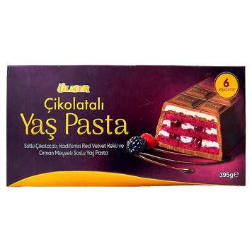 Шоколадний торт з ягідною начинкою Улькер &Uuml;lker Yaş Pasta 395g 6шт/ящ