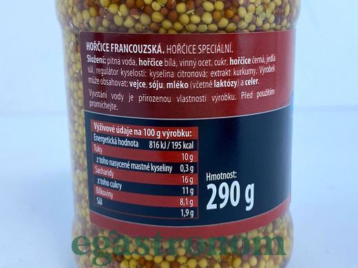 Гірчиця французька Авокадо Avokado francouzska 290g 8шт/ящ