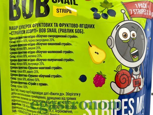 Цукерки натуральні фруктові асорті Равлик Боб Bob snail 98g 12шт/ящ