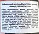 Молочний коктейль протеїновий без цукру з шоколадом Валіо Valio milkshake 250g 10шт/ящ