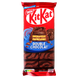 Батончик вафельний подвійний шоколад кіт кат Нестле Nestle kit kat double chocolat 99g 15шт/ящ