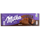 Шоколад горіховий крем Мілка Milka mmMax noisette 270g 16шт/ящ