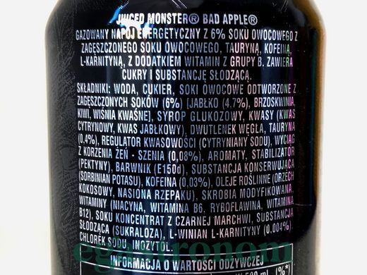 Енергетик бед епл Монстер Monster bad apple 500ml 24шт/ящ