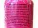 Енергетик ультра роза (без цукру) Монстер Monster ultra rosa 500ml 12шт/ящ