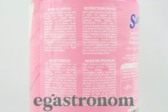 Рідина для миття підлоги квіти черешні Саамікс Saamix flor de cerezo 1,5L 10шт/ящ