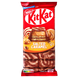 Батончик вафельний зі смаком карамелі кіт кат Нестле Nestle kit kat caramel 99g 15шт/ящ