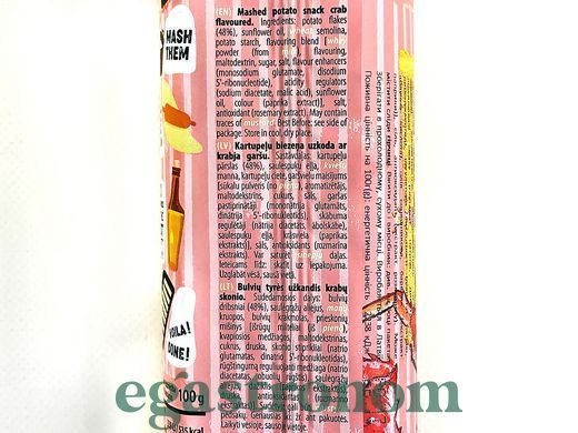 Чипси краб Лонг Чіпс Long Chips crab 75g 20шт/ящ