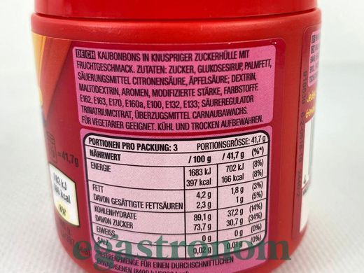 Драже фруктовий Скітлс Skittles fruits 125g 36шт/ящ