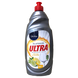Засіб для миття посуду лимон ультра платинум Делюкс Deluxe ultra platinum zitrone 850ml 12шт/ящ