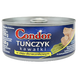 Тунець Кондор в соняшниковій олії ж/б Condor 120/170g 48шт/ящ