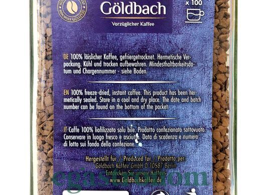 Кава розчинна традиційна Голдбах Goldbach tradition 200g 6шт/ящ