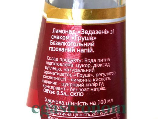 Лимонад груша Зедазені Zedazeni 500ml 20шт/ящ