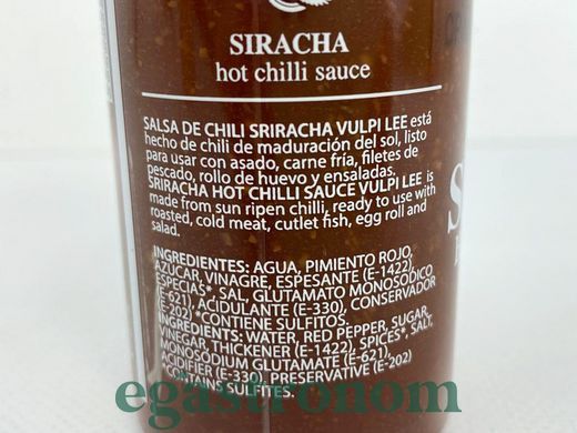 Соус шрірача Вулпі Vulpi sriracha 220g 12шт/ящ