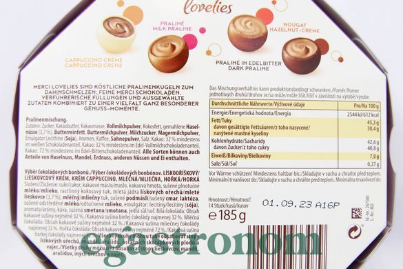 Цукерки кремові Мерсі Merci creamy 185g 7шт/ящ