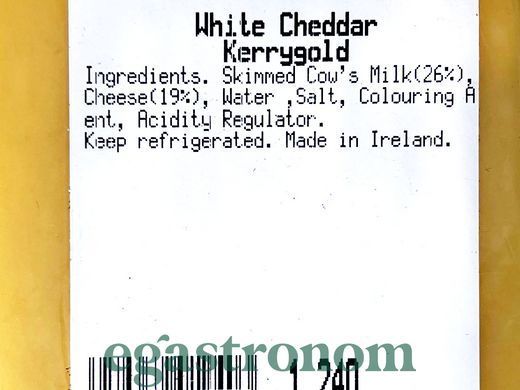 Сир чеддер Керіголд Cheddar Kerrygold 1,2kg 10шт/ящ