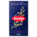 Макарони рисинки №26 Барілла Barilla risoni 500g 16шт/ящ
