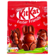 Шоколадні фігурки з молочного шоколаду Кіт кат Kit kat 65g 15шт/ящ