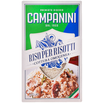 Рис Ризотто Кампаніні Campanini Risotti 1kg 10шт/ящ
