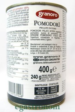 Помідори пелаті Граноро Італіано Gorgano Italiano pelati 400g 24шт/ящ