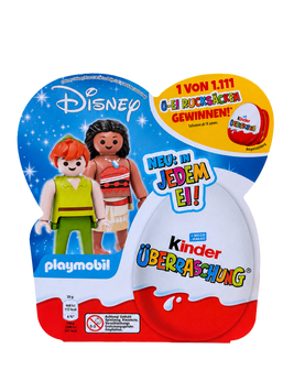 Шоколадний набір дісней Кіндер Kinder Disney playmobil 4*20g 19пач/ящ