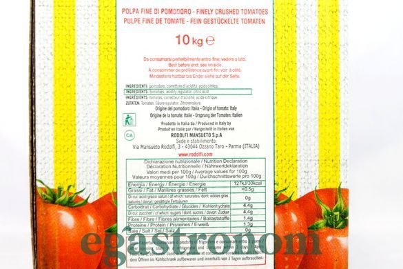 Польпа Родолфі Rodolfi super pizza 10kg 4пач/ящ