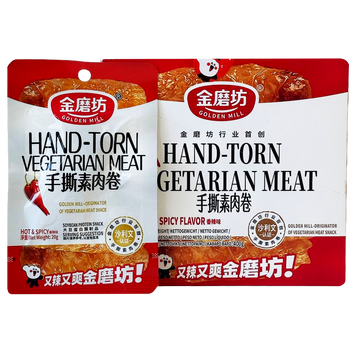 Снеки соєве м&rsquo;ясо гостре Голден мілл Golden mill hot&spicy 20g 20шт/пач 20уп/ящ