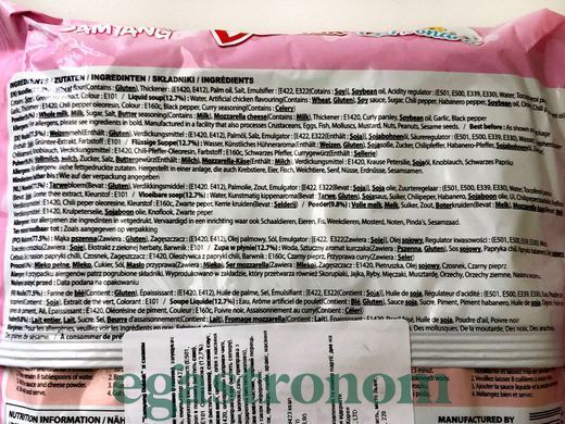 Локшина швидкого приготування зі смаком курки в соусі карбонара гостра Булдак Buldak 130g 40шт/ящ