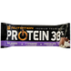 Батончик протеїновий зі шоколадом Гоу он Go on 33% protein 50g 25шт/ящ