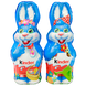 Шоколадний зайчик Кіндер Kinder 110g 18шт/ящ