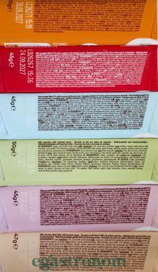 Шоколадні батончики асорті Кашет Cachet 48*50g 48шт/пач