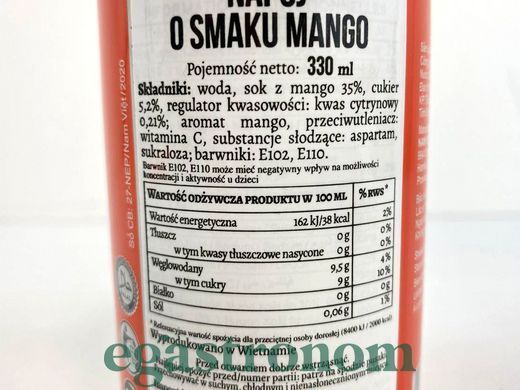 Напій газований зі смаком манго Вінют Vinut mango ж/б 330ml 24шт/ящ