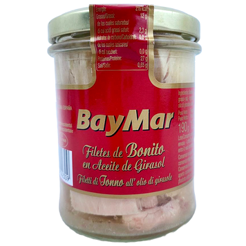 Філе тунця в соняшниковій олії БайМар Baymar 125/190g 12шт/ящ