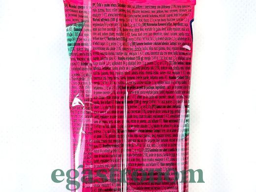 Желейки кавун Зозоль Zozole watermelon 75g 32шт/ящ