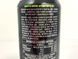 Енергетик нітро Монстер Monster nitro 500ml 12шт/ящ