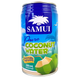 Вода кокосова Самуі Samui coconut ж/б 320ml 24шт/ящ
