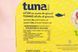 Тунець в соняшниковій олії Туна песа Tuna pesca all'olio di girasole 6*80g 6пач/ящ