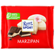 Шоколад Ріттер Спорт марципан Ritter Sport marzipan 100g 12шт/ящ