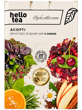 Чай крупнолистовий в пакетиках фруктово-ягідне асорті Хелло Ті Hello Tea 20пак 53g 10шт/ящ