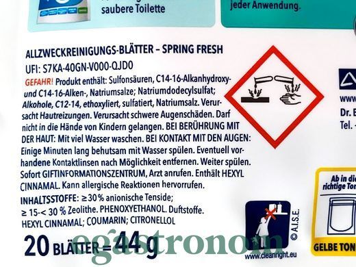 Серветки для миття підлоги весняна свіжість Др.Бекманн Dr.Beckmann spring fresh 20szt 44g 12шт/ящ