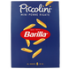 Макарони пенне рігате міні Барілла Barilla 500g 16шт/ящ