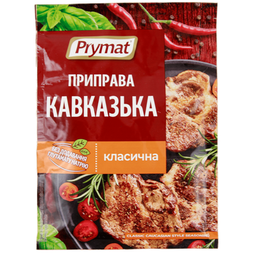 Приправа кавказская Примат Prymat 20g 25шт/ящ