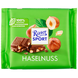 Шоколад Ріттер Спорт фундук Ritter Sport hazelnuts 100g 12шт/ящ