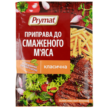 Приправа к жареному мясу Примат Prymat 20g 25шт/ящ