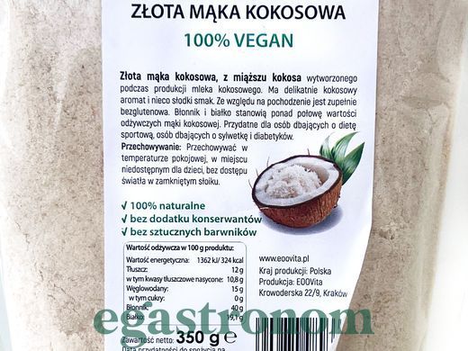 Борошно кокосове ЕооВіта EooVita 350g 6шт/ящ