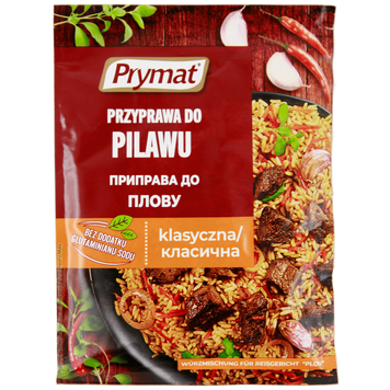 Приправа к плову Примат Prymat 25g 25шт/ящ